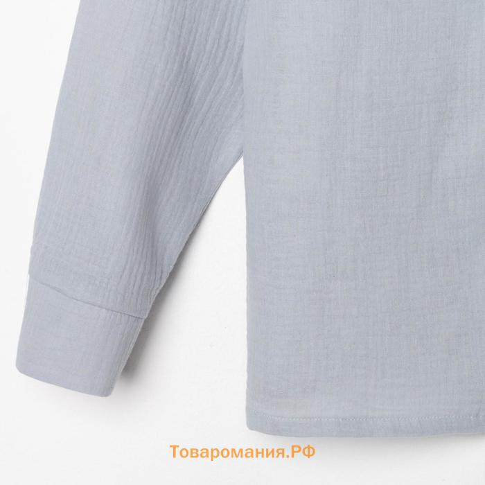 Пижама женская (рубашка и брюки) KAFTAN "Basic" размер 52-54, цвет серо-голубой