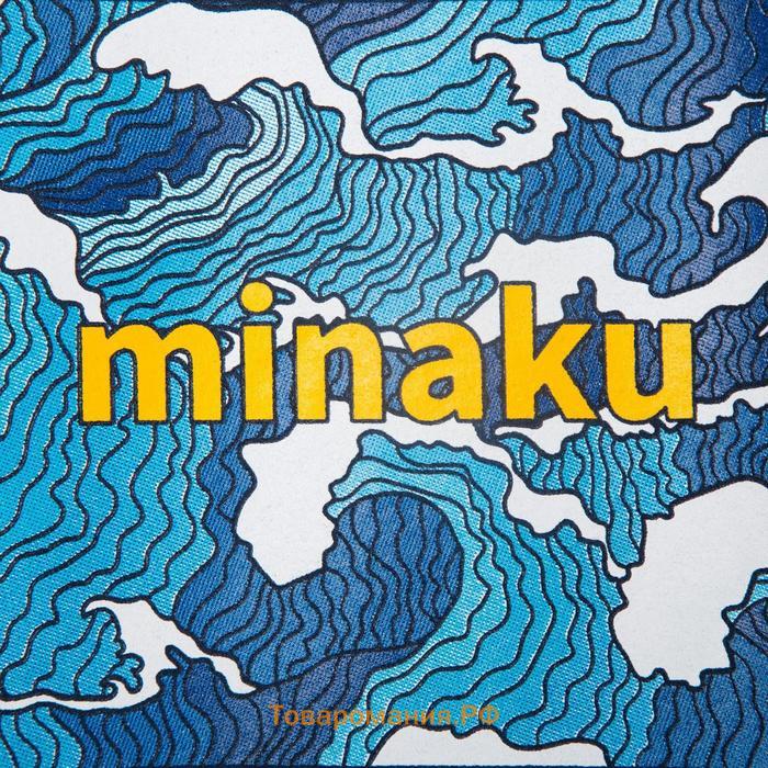 Свитшот для мальчика MINAKU: Casual collection цвет серый, рост 146