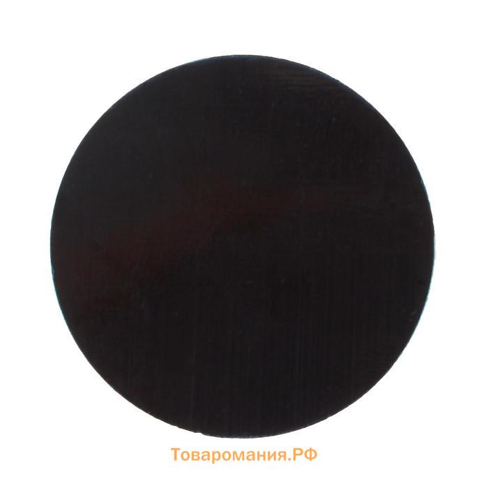 Пластина для магнитных держателей, TORSO, d 4 см, самоклеящаяся, черная