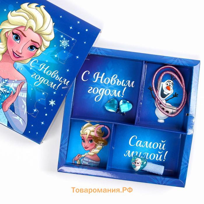 Адвент календарь «Новый год», Холодное сердце