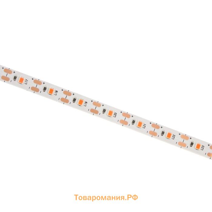 Фитолента для растений Lighting, светодиодная, 10.3 Вт, 2 м, IP20, 5 В, 60 LED/м, USB, SMD5050, мультиспектральная