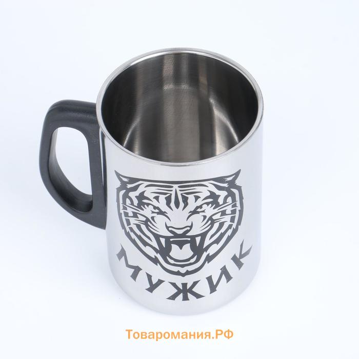 Термокружка «Дракон», 250 мл, нержавеющая сталь, 13. 5×7.5 см