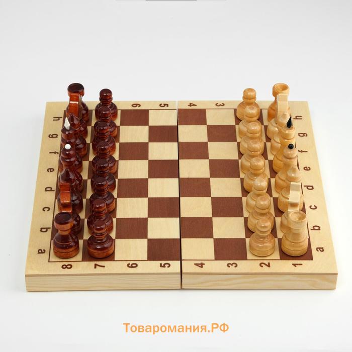 Шахматы обиходные 29 х 29 см, король 6.7 см, пешка 3.5 см
