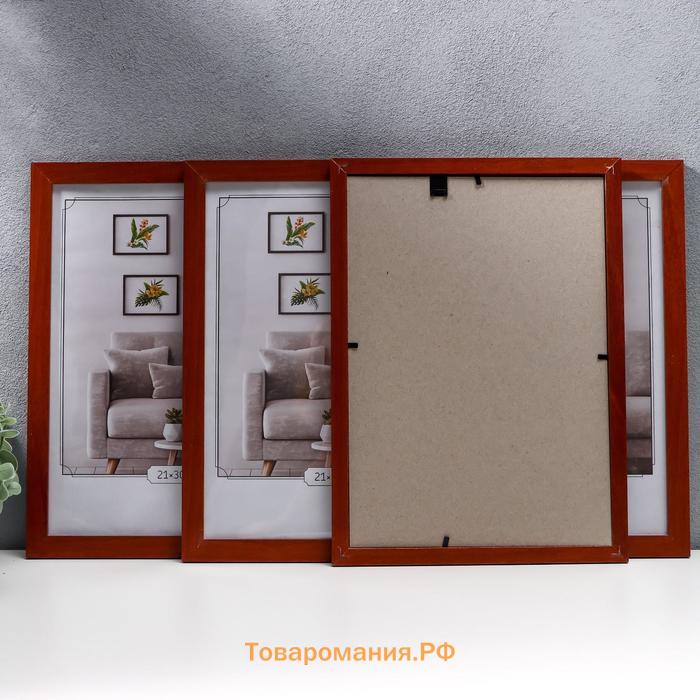 Набор фоторамок МДФ "OfficeSpace" 21х30 см, 4 шт, итальянский орех (пластиковый экран)