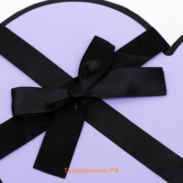 Набор подарочных коробок сердце 3 в 1, 33×32×11.5 - 26×25×9.5 см