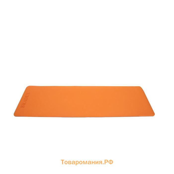 Коврик для йоги и фитнеса Bradex SF 0403, 183х61х0,6 см, TPE двухслойный, оранжевый