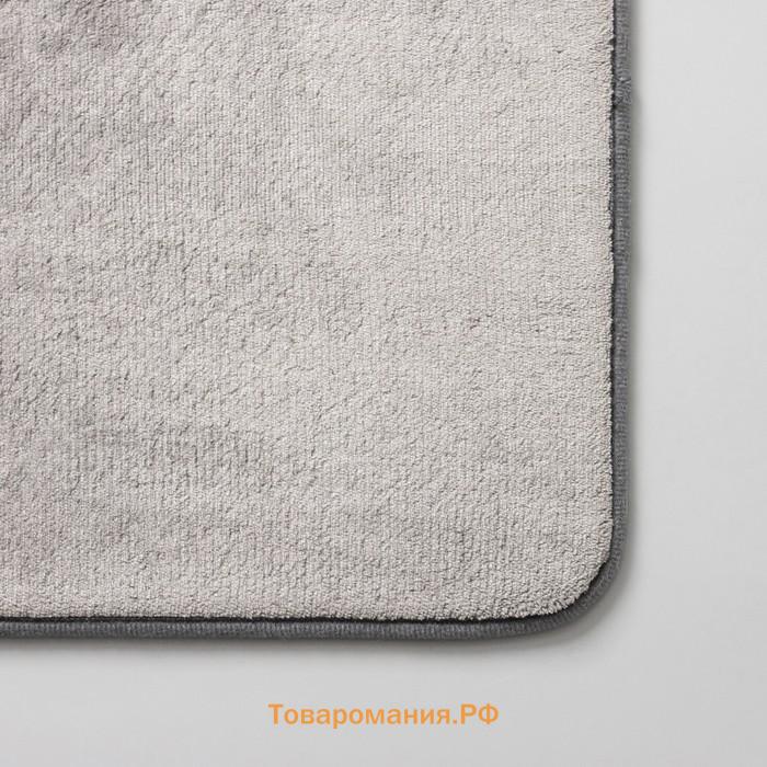 Коврик для дома SAVANNA Memory foam, 50×80 см, цвет серый