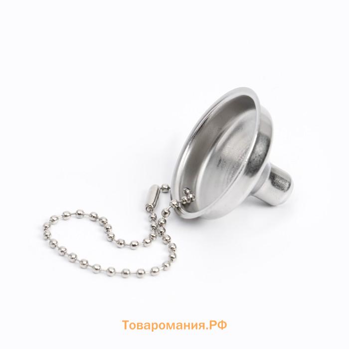 Фляжка «Лучший рыбак», нержавеющая сталь, 240 мл, с воронкой