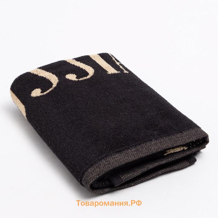 Полотенце махровое  Russian, 50×90 см, 100% хлопок, 420 г/м², чёрно-золотое