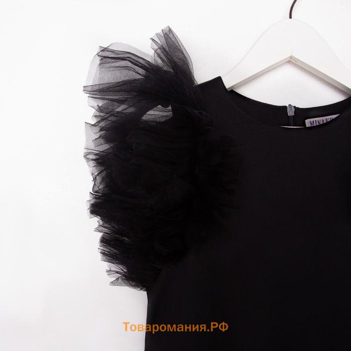 Новый год. Платье нарядное детское MINAKU: PartyDress цвет черный, рост 122