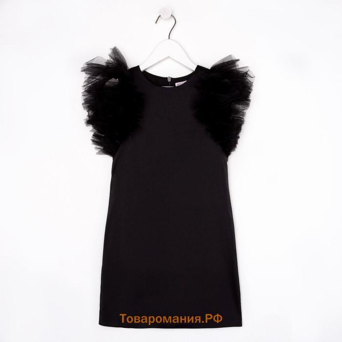 Новый год. Платье нарядное детское MINAKU: PartyDress цвет черный, рост 128