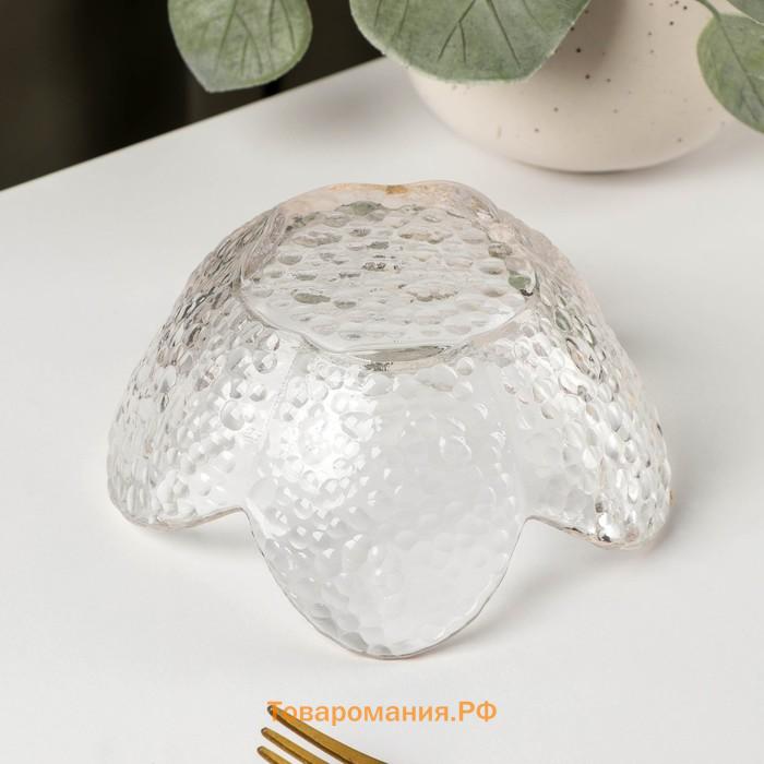 Салатник фигурный «Цветок», 150 мл, 12×5 см, стекло