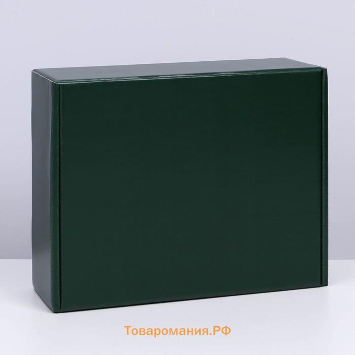 Коробка подарочная складная, упаковка, «Изумрудная», 27 х 21 х 9 см