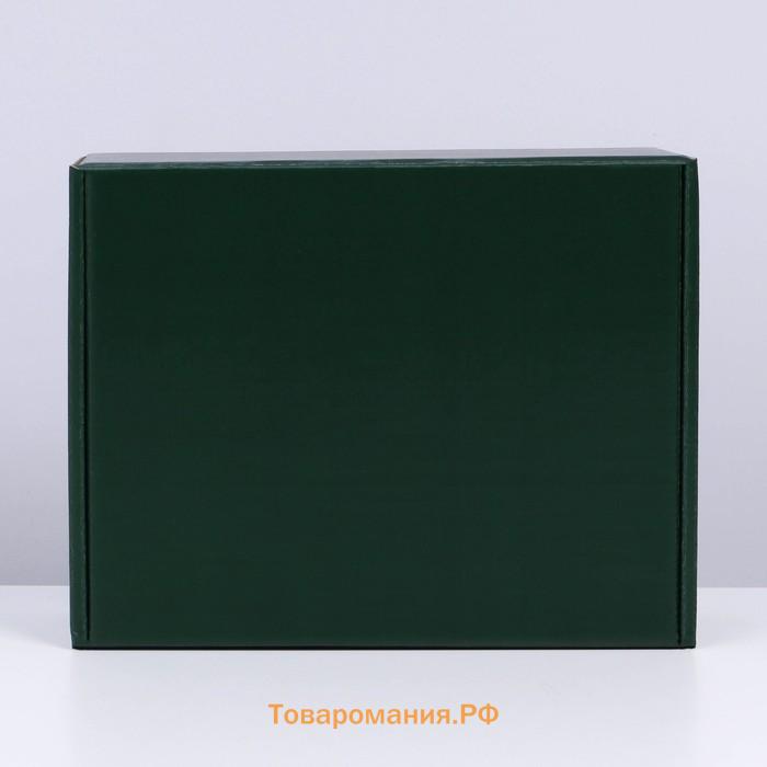 Коробка подарочная складная, упаковка, «Изумрудная», 27 х 21 х 9 см