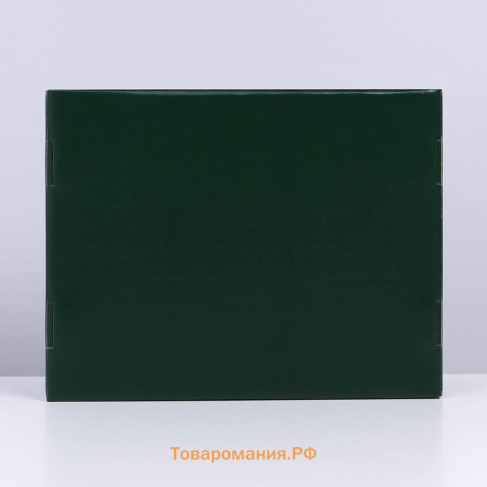 Коробка подарочная складная, упаковка, «Изумрудная», 27 х 21 х 9 см
