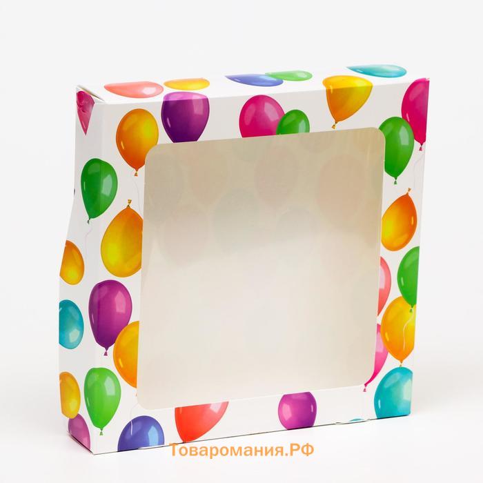 Коробка складная Happy Birthday, 20×20×4 см
