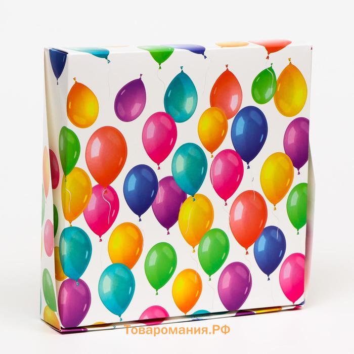 Коробка складная Happy Birthday, 20×20×4 см