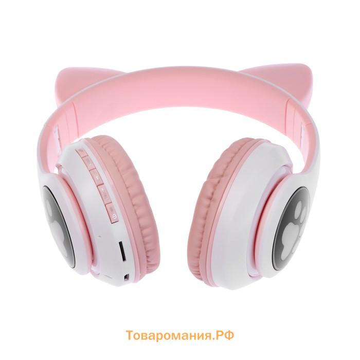 Наушники беспроводные, с ушками кошки, MYBIT W-32, Bluetooth 5.0, с микрофоном, AUX, microSD, MP3, 400 мАч, розовые