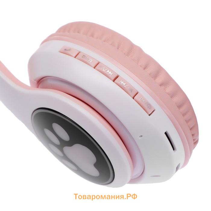 Наушники беспроводные, с ушками кошки, MYBIT W-32, Bluetooth 5.0, с микрофоном, AUX, microSD, MP3, 400 мАч, розовые