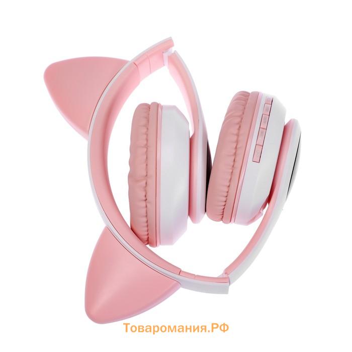 Наушники беспроводные, с ушками кошки, MYBIT W-32, Bluetooth 5.0, с микрофоном, AUX, microSD, MP3, 400 мАч, розовые