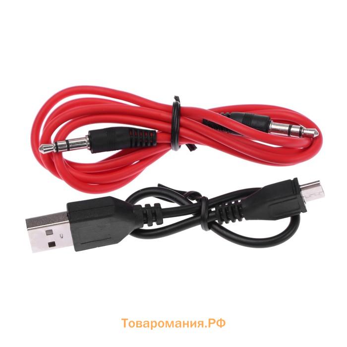 Наушники беспроводные, с ушками кошки, MYBIT W-32, Bluetooth 5.0, с микрофоном, AUX, microSD, MP3, 400 мАч, розовые