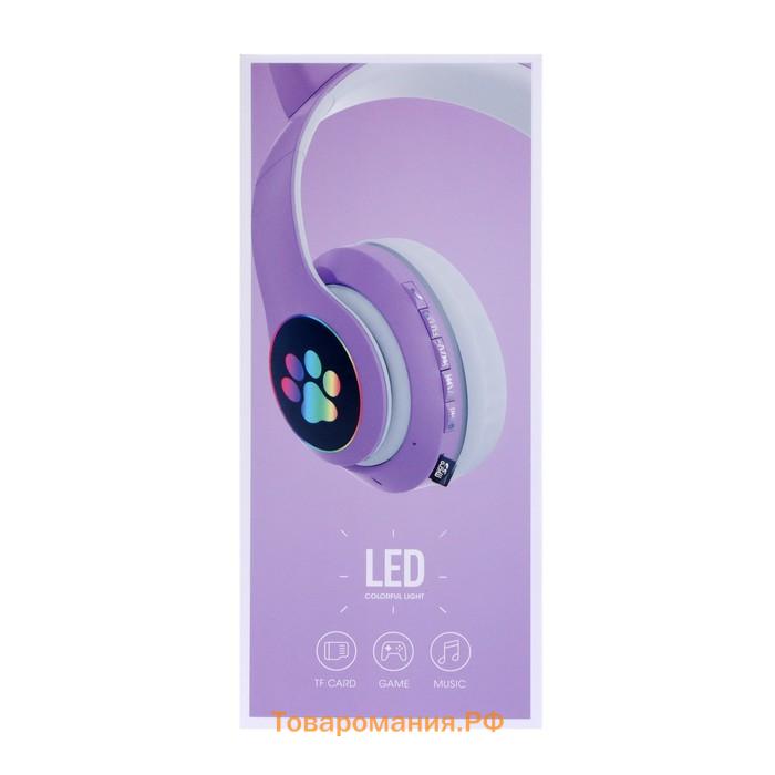 Наушники беспроводные, с ушками кошки, MYBIT W-32, Bluetooth 5.0, с микрофоном, AUX, microSD, MP3, 400 мАч, фиолетовые