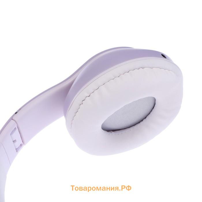 Наушники беспроводные, с ушками кошки, MYBIT W-32, Bluetooth 5.0, с микрофоном, AUX, microSD, MP3, 400 мАч, фиолетовые