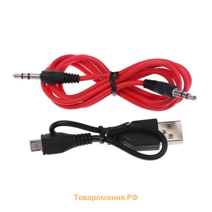 Наушники беспроводные, с ушками кошки, MYBIT W-32, Bluetooth 5.0, с микрофоном, AUX, microSD, MP3, 400 мАч, фиолетовые