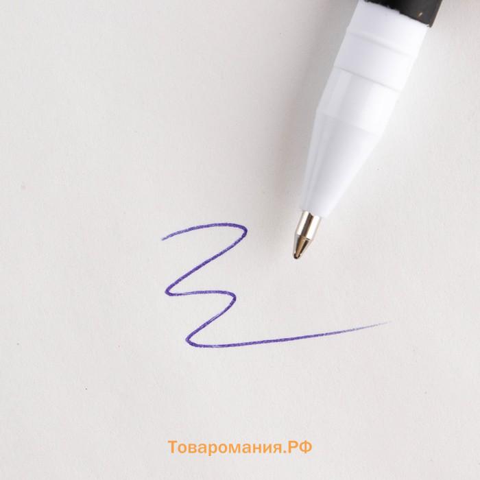 Подарочный набор, планер 50 листов, стикеры-закладки и ручка пластик «23 февраля»