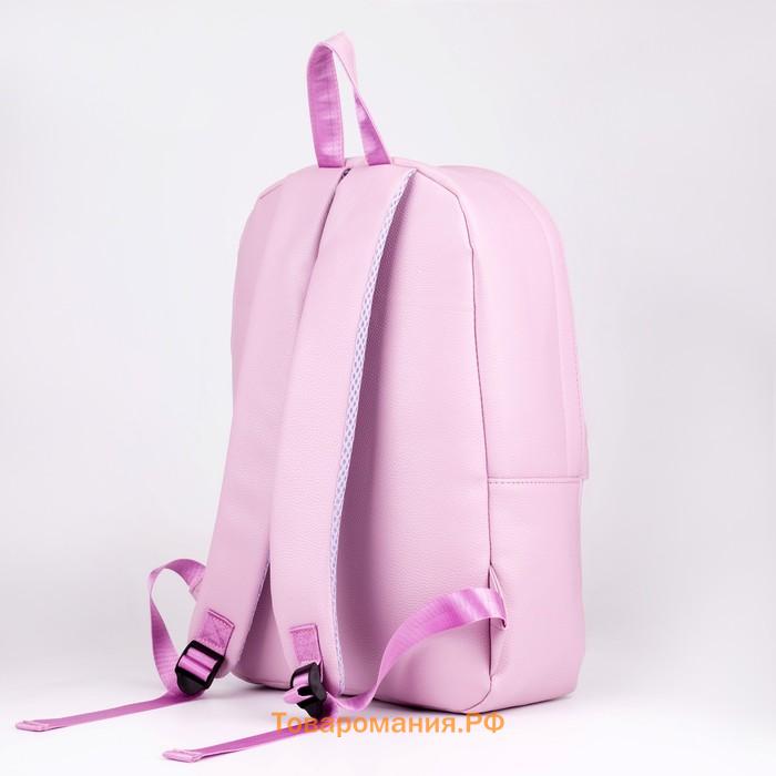 Рюкзак женский из искусственной кожи TEXTURA, цвет розовый