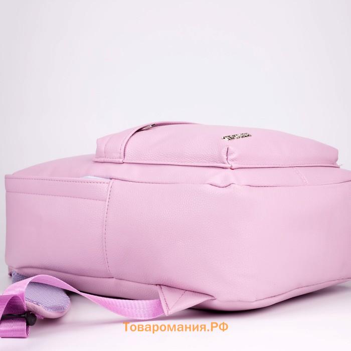 Рюкзак женский из искусственной кожи TEXTURA, цвет розовый