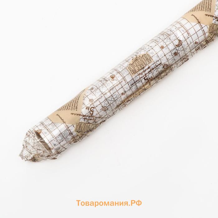 Бумага силиконизированная «Снежинки», серебряные, для выпечки, 0.38×5 м