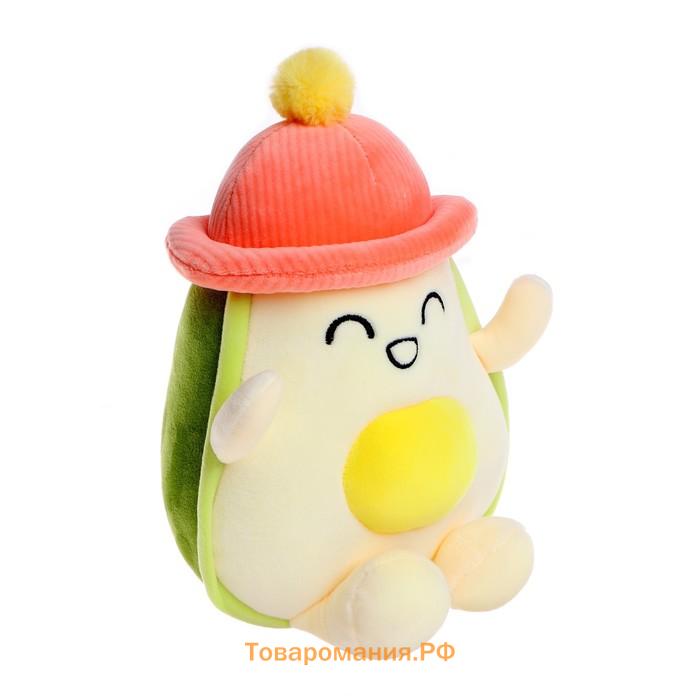 Мягкая игрушка «Авокадо в шапочке», 25 см, МИКС