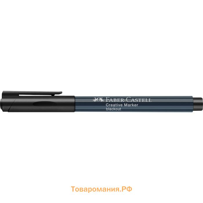 Маркер для декорирования Faber-Castell Creative, чёрный, пулевидный, 1,5 мм