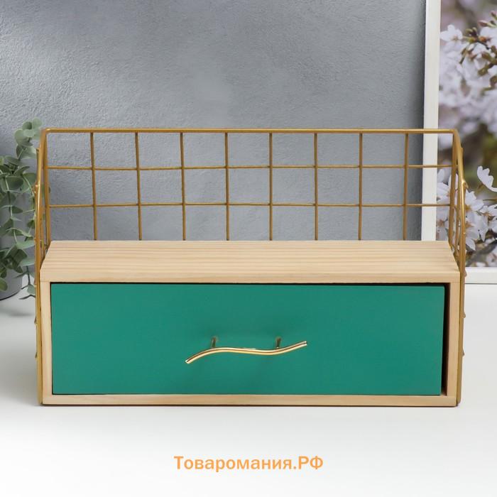 Шкатулка для украшений «Комод с открытой полочкой», дерево, металл, зелёный, 22×10.5×36 см