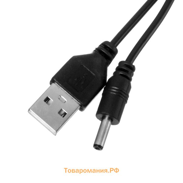 Настольная лампа "Улитка" LED 3Вт USB АКБ розовый 9х13х29 см RISALUX