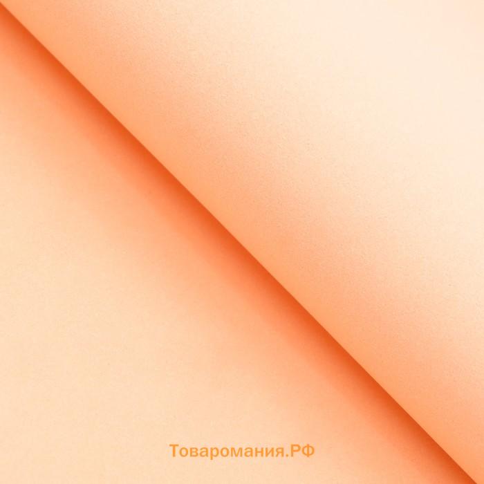 Фоамиран, персик, 1 мм, 60×70 см