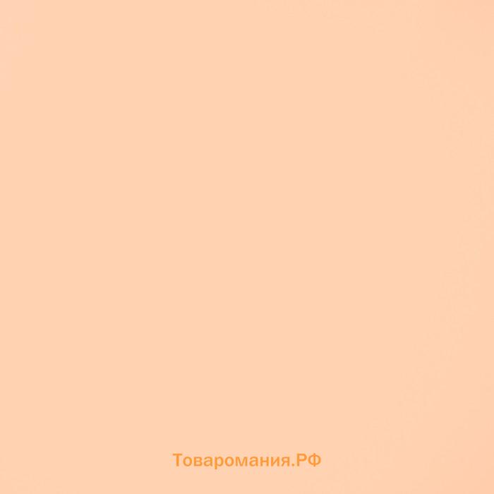 Фоамиран, персик, 1 мм, 60×70 см