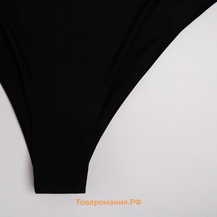 Плавки купальные женские MINAKU слипы, цвет чёрный, размер 48
