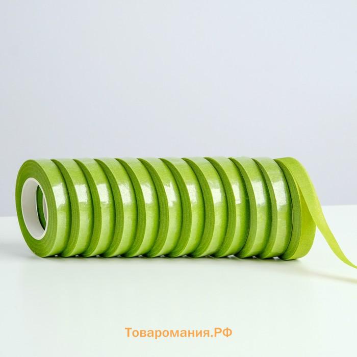 Тейп - лента, зелёная, 13 мм, 27.3 метра
