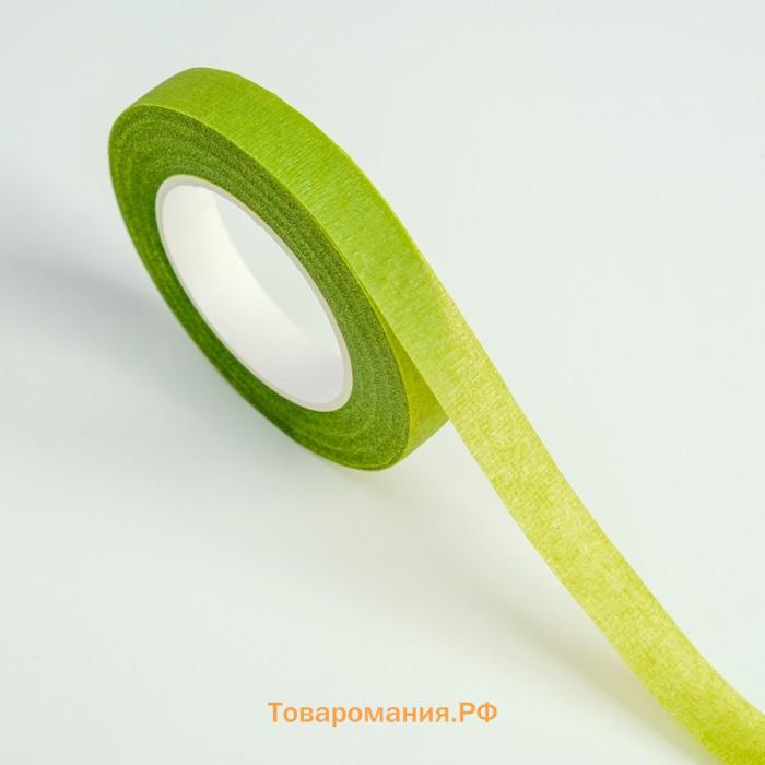 Тейп - лента, зелёная, 13 мм, 27.3 метра