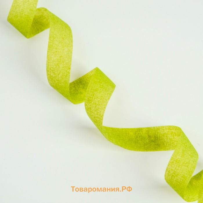 Тейп - лента, зелёная, 13 мм, 27.3 метра