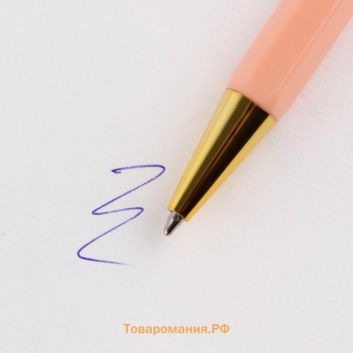 Ручка шариковая пластик, с тиснением на корпусе, синяя паста, 0.7 мм «Лучший учитель»