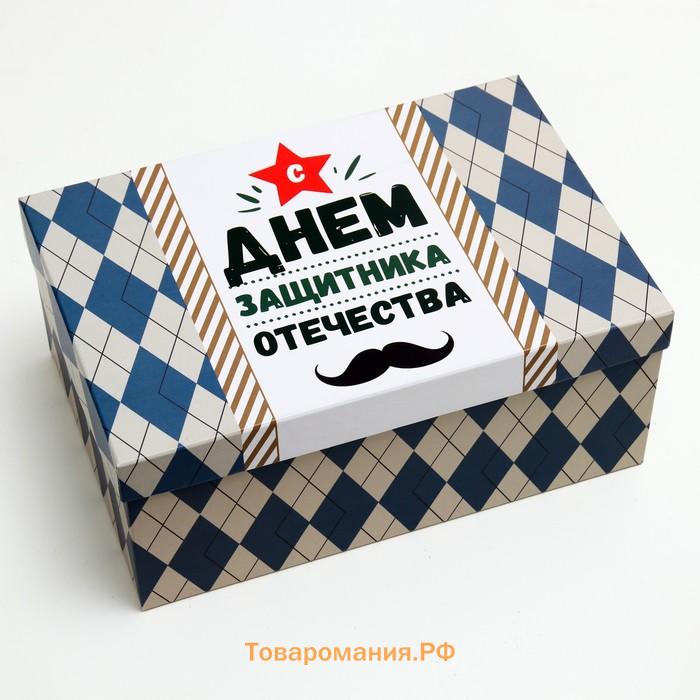 Набор коробок 6 в 1 «Лучшему мужчине», 30.5×20×13 - 13.5×8×5 см