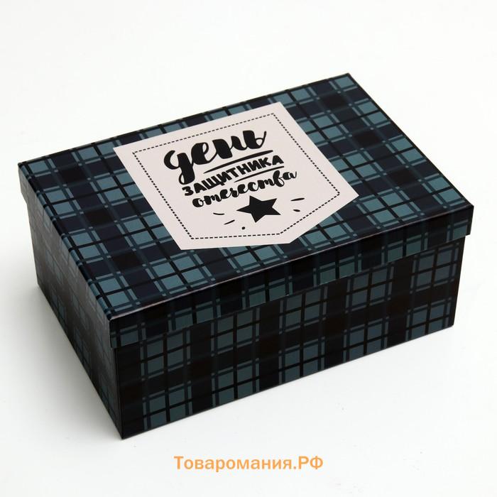 Набор коробок 6 в 1 «Лучшему мужчине», 30.5×20×13 - 13.5×8×5 см