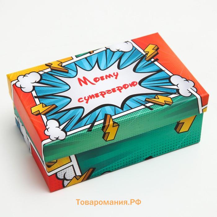 Набор коробок 6 в 1 «Лучшему мужчине», 30.5×20×13 - 13.5×8×5 см
