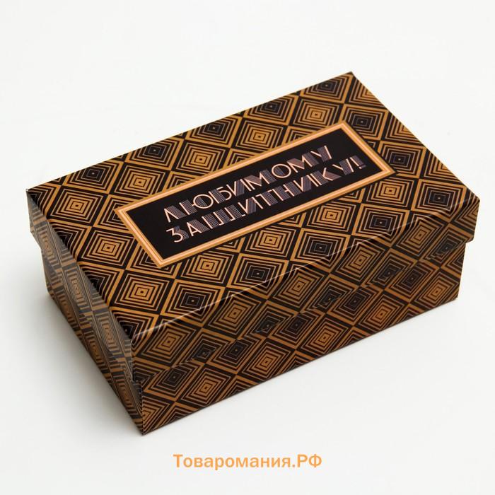 Набор коробок 6 в 1 «Лучшему мужчине», 30.5×20×13 - 13.5×8×5 см