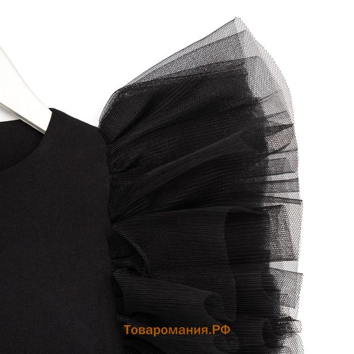 Платье нарядное детское MINAKU: PartyDress цвет чёрный, рост 122