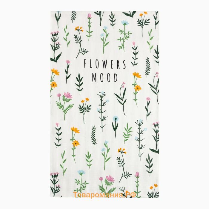 Набор кухонных полотенец  Flowers mood 35х60 см -2 шт, 100% хлопок, вафля 160 г/м2