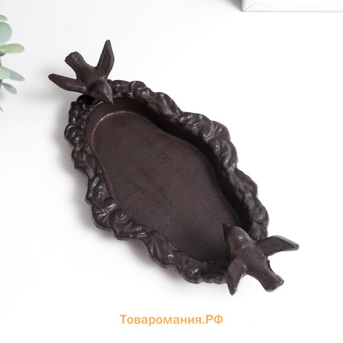 Фигурка-подставка для мелочей «Птицы на блюде», чугун, 5×13×25 см